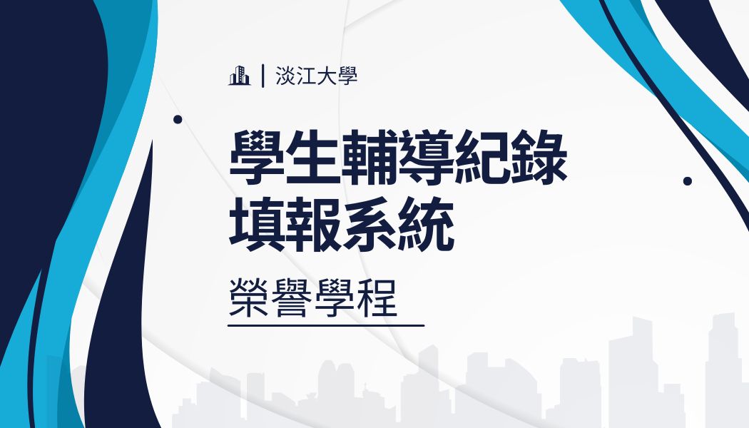 上傳圖片